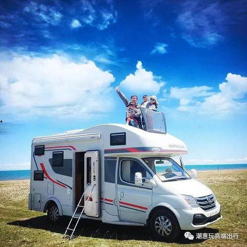 国产鹅颈房车旅行视频