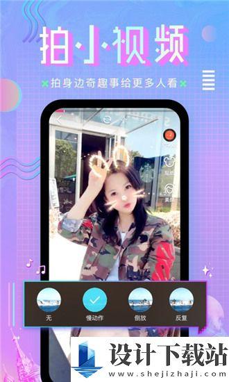 国产高清a在线视频 下载 迅雷下载,迅雷下载轻松获取