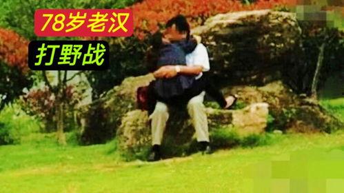 国产树林对白野战视频,白野战中的绿色守护者