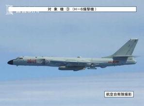 空军国产战斗机飞行视频