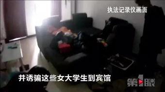 色国产女视频,展现独特魅力，引领时尚潮流