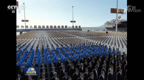 国产航母入列仪式视频,见证我国海军力量新飞跃