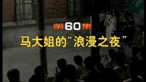 国产情景剧情视频