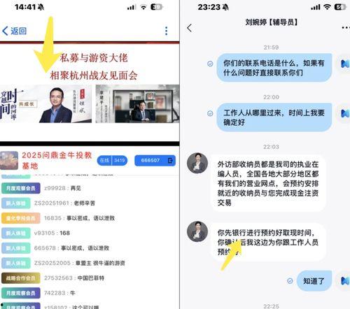 国产日韩a 视频在线观看 迅雷下载