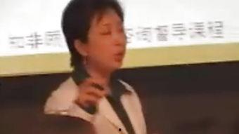 国产男保健视频视频在线,揭秘男性健康养生之道