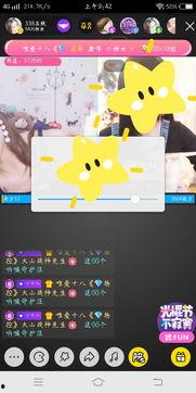 国产小视频 高清,高清盛宴，尽享视觉盛宴