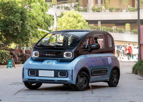 小冰说国产车视频