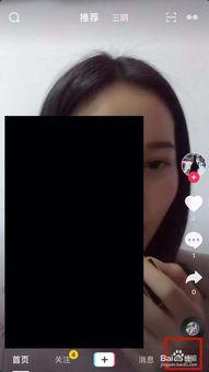 国产手机抖动测试视频,性能与稳定性的全面对决