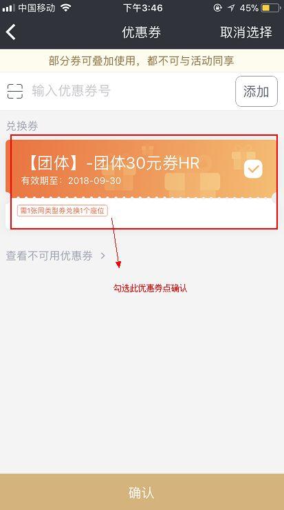 饺子国产动画视频播放
