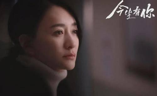 国产剧今生有你免费视频,国产剧中的青春旋律，免费观看的浪漫篇章