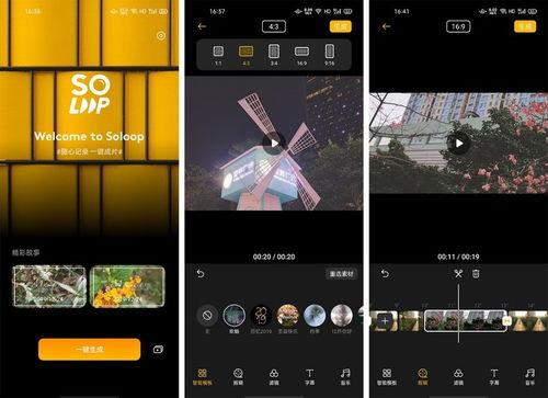 国产热re精品视频5,激情燃烧的瞬间，带你领略国产影视的魅力