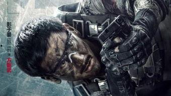 横屏视频国产警匪电影大全,国产警匪电影全览