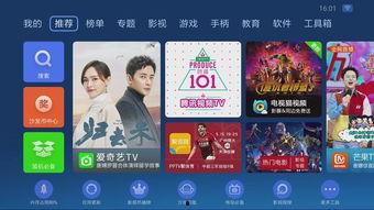 国产小视频在线视频,在线娱乐新潮流
