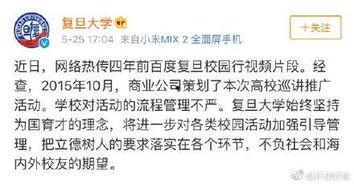 学生激情视频国产