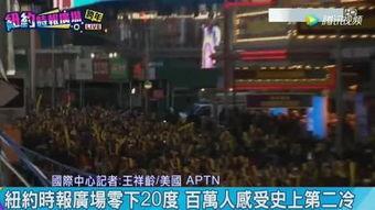 正在播放国产宣传片视频