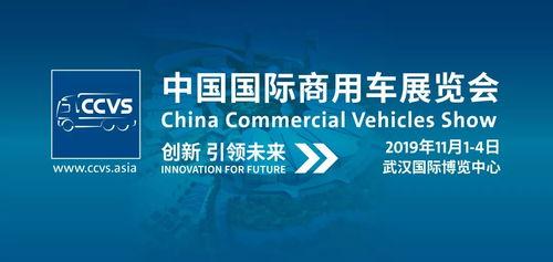 精品国产品视频2019,传承与创新