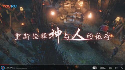 国产游戏精美视频,精美视频背后的奇幻世界