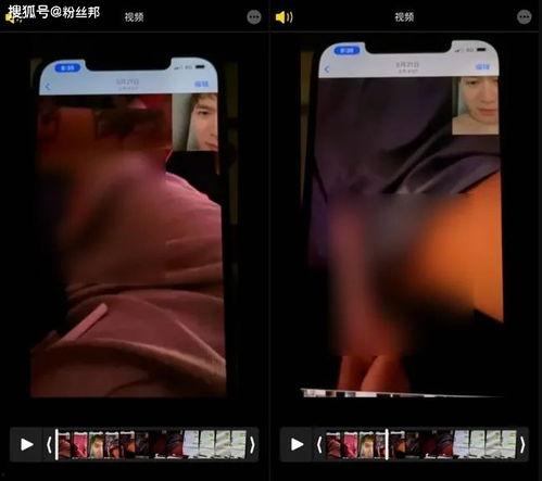 国产lu爆裸体精品视频