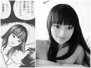 国产动漫男主颜值剪辑视频