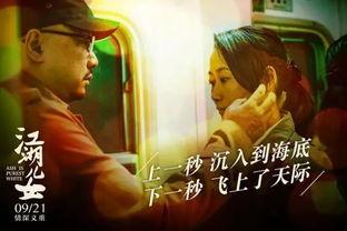 国产有故事情节的视频,讲述中国故事，展现时代风采